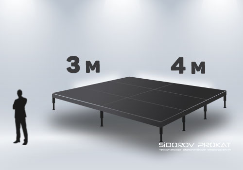 Подиум/сцена 4x3 аренда